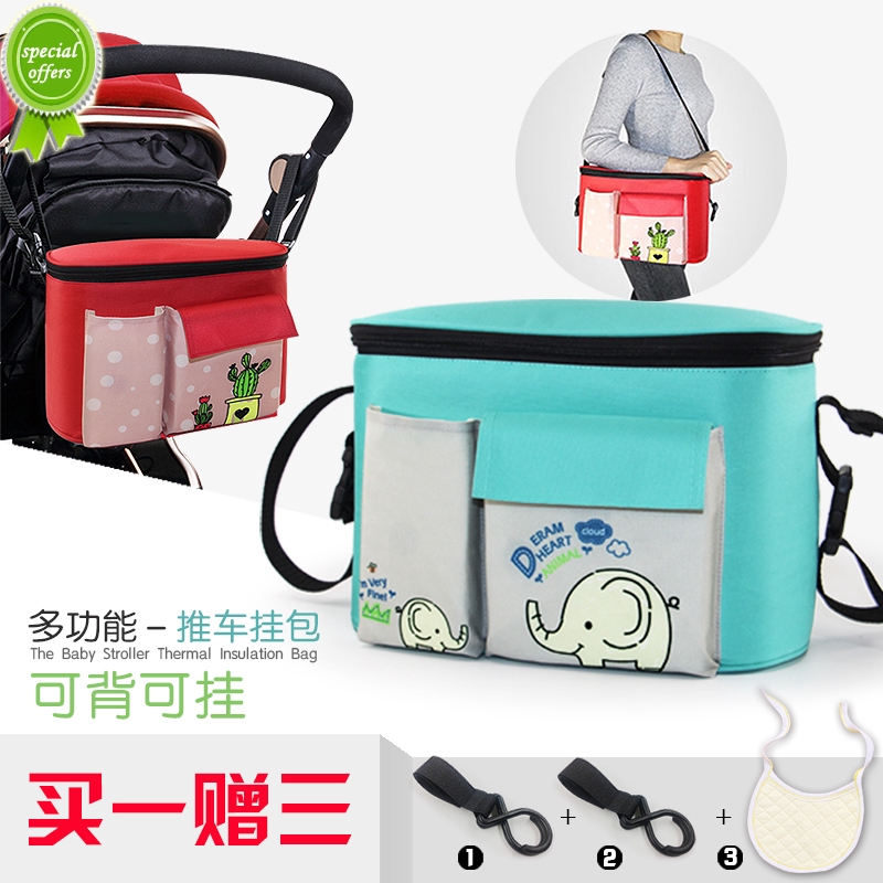 waterproof stroller bag