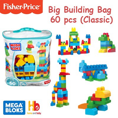 fisher price building blocks