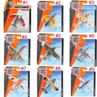 matchbox airplane toys