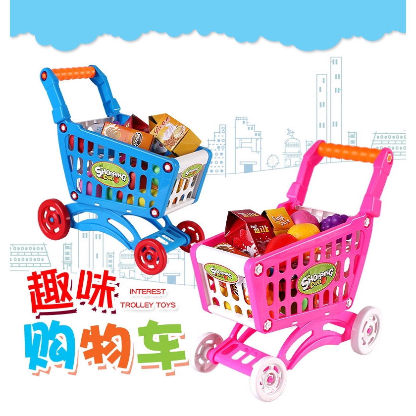 baby shopping cart toy