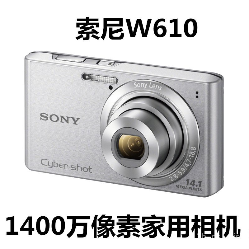 OriginalSony/Sony DSC-W610 Used Digital Camera HD Camera 140010,000 PixelsCCDCamera CHL2