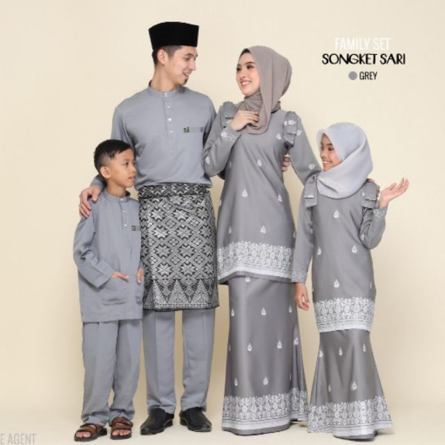 Sedondon Kurung Moden Saree Reben Cantik Elegant Sedondon Baju Melayu Sakura Grey Available Plus Size Shopee Singapore