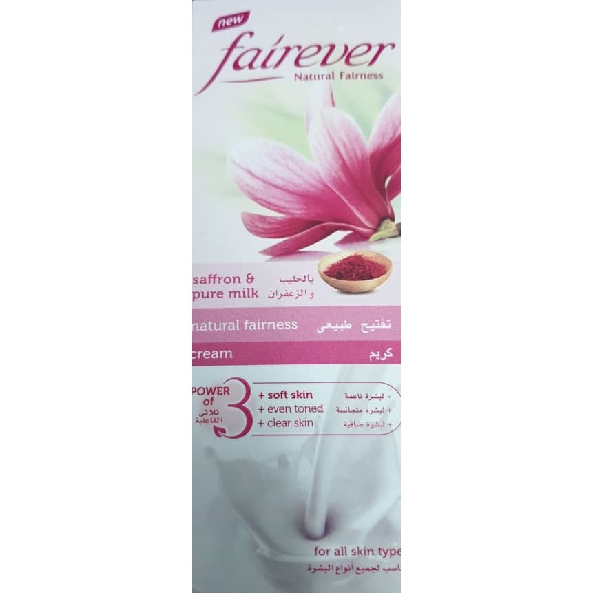 saffron fairness cream