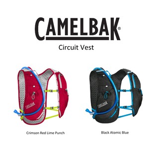 camelbak official site