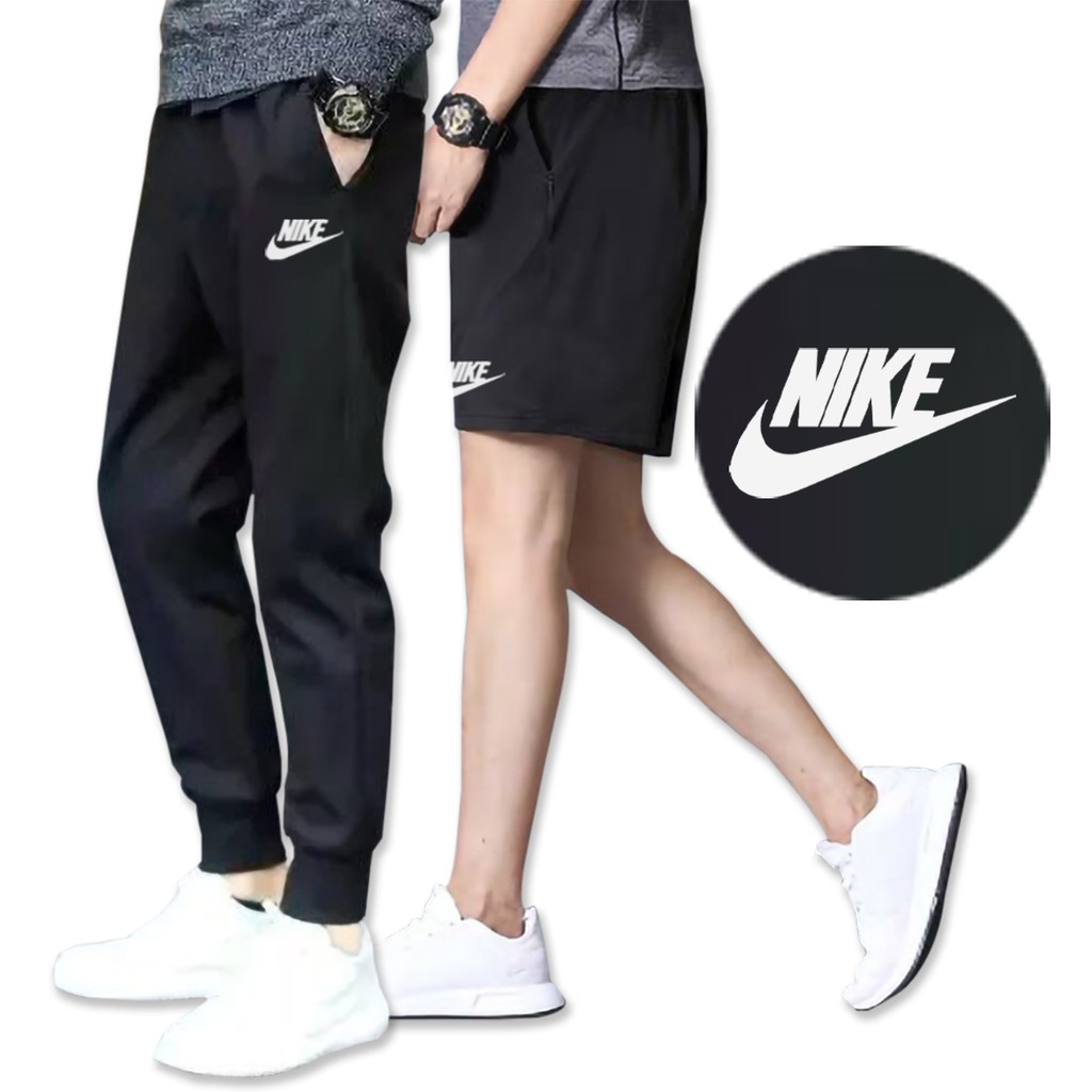 nike sport pants