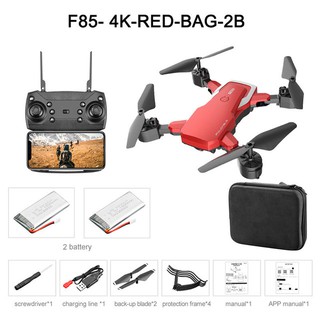 drone f85