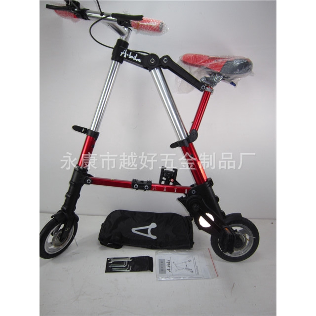 a bike folding