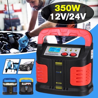 Automatic Battery Charger 12/24V Jump Starter Emergency Charger Booster Power Bank Pulse Repair Device For Car Truck