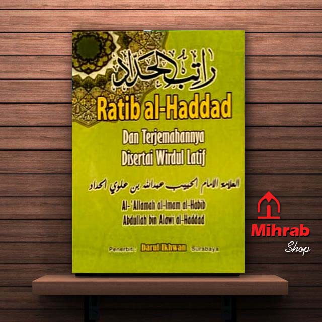 Ratib Al Haddad And Wirdul Latif Accompanied By Translations And Latin Arabic Texts Shopee Singapore