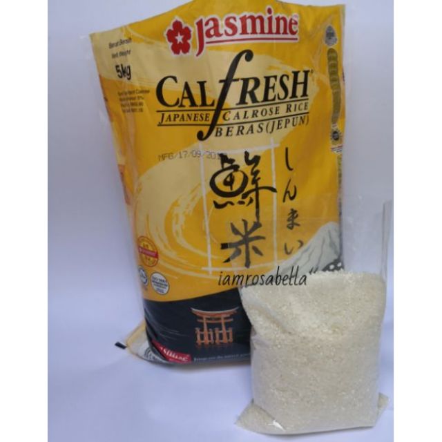 [Shop Malaysia] Beras Sushi / Kimbap - Jasmine Calrose Rice (Repack) HALAL