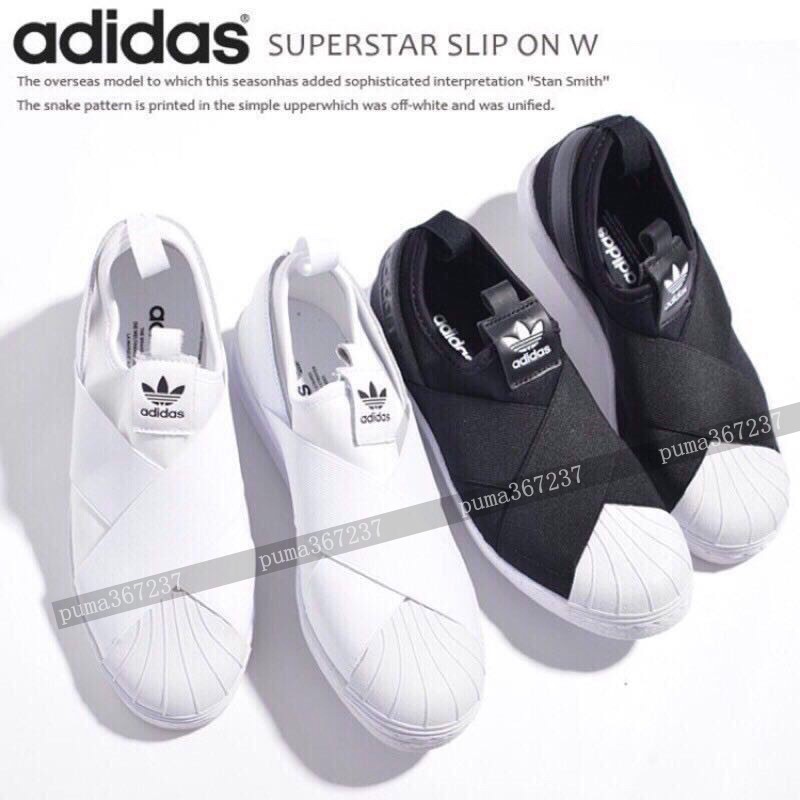 superstar slip on cheap