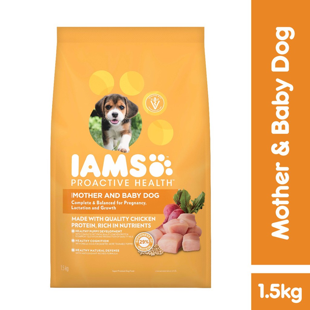 IAMS Dog Food Dry Mother and Baby Dog 1.5Kg Shopee Singapore