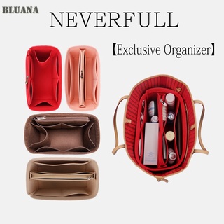 Image of BLUANA NEVERFULLGM MM PM Bag Insert Felt Organiser Organizer Inner Bag 218