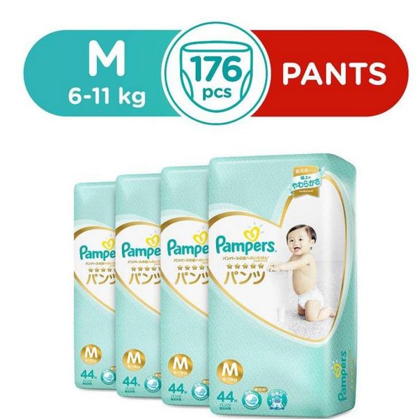 pampers pants 176