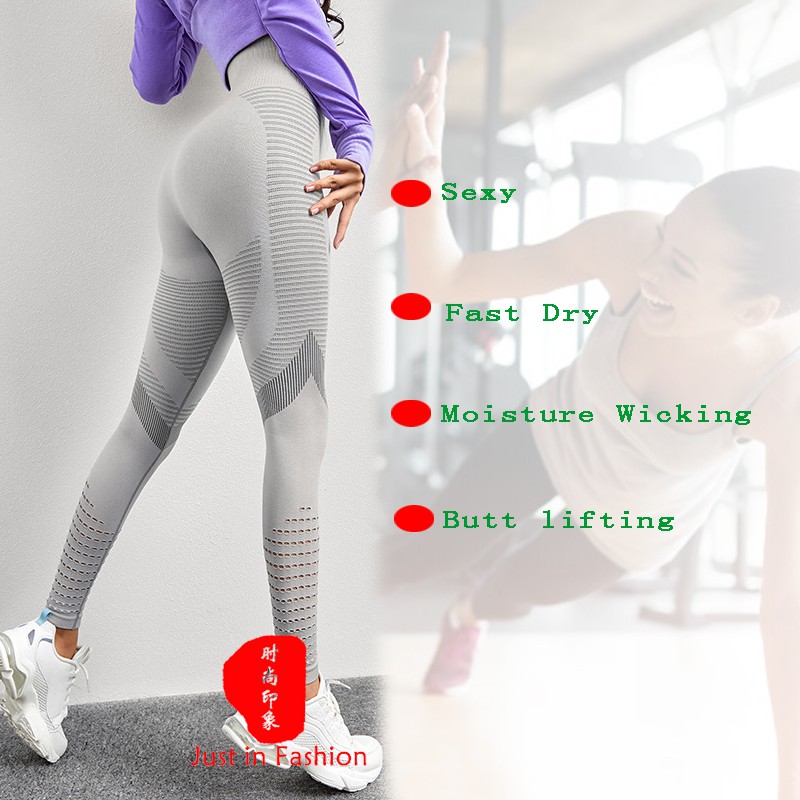 moisture wicking yoga pants