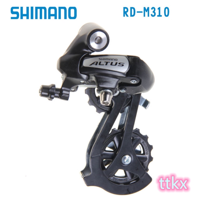 bicycle parts shimano