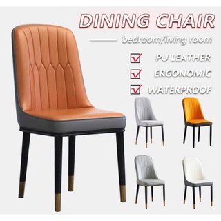YIXIN Nordic Dining Chair Stool Chair Back Rest Minimalist Office Chair PU Waterproof Wear Resistant And Easy To Clean Dining Chair Leisure Chair