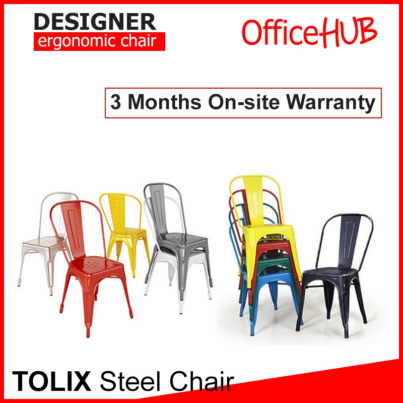 OFFICEHUB Designer TOLIX Steel Dining Pantry Chair ★ Steel Chair