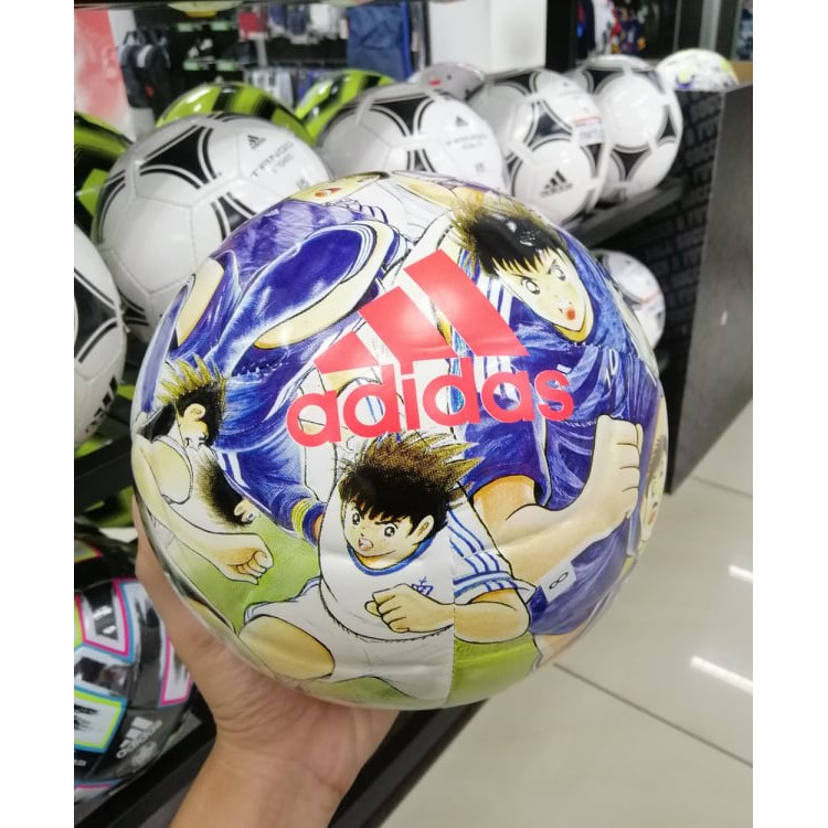 captain tsubasa training ball