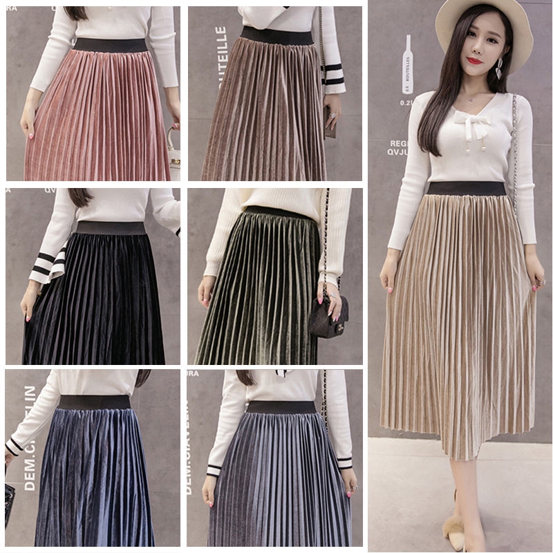 beige mid calf length skirts