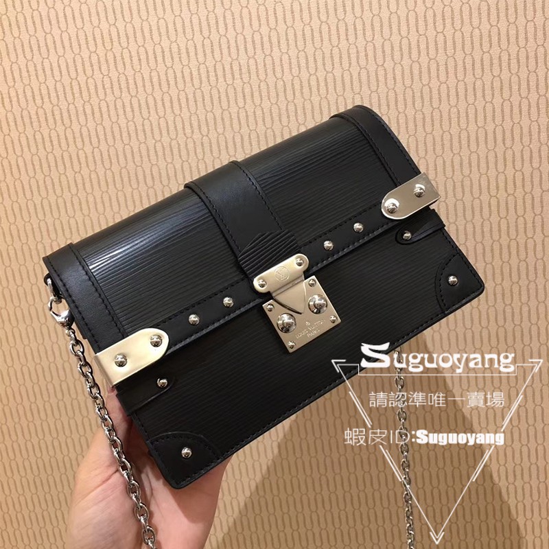 lv woc bag