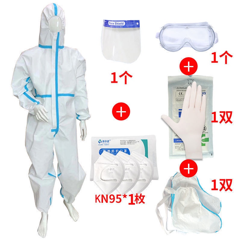 防护隔离服坐飞机全身防护防疫用品隔离衣男女一次性防病毒防护服r Shopee Singapore
