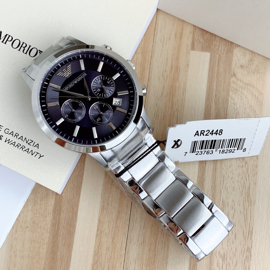 armani ar2488