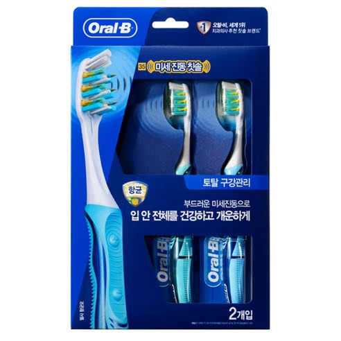 oral b vibrating toothbrush