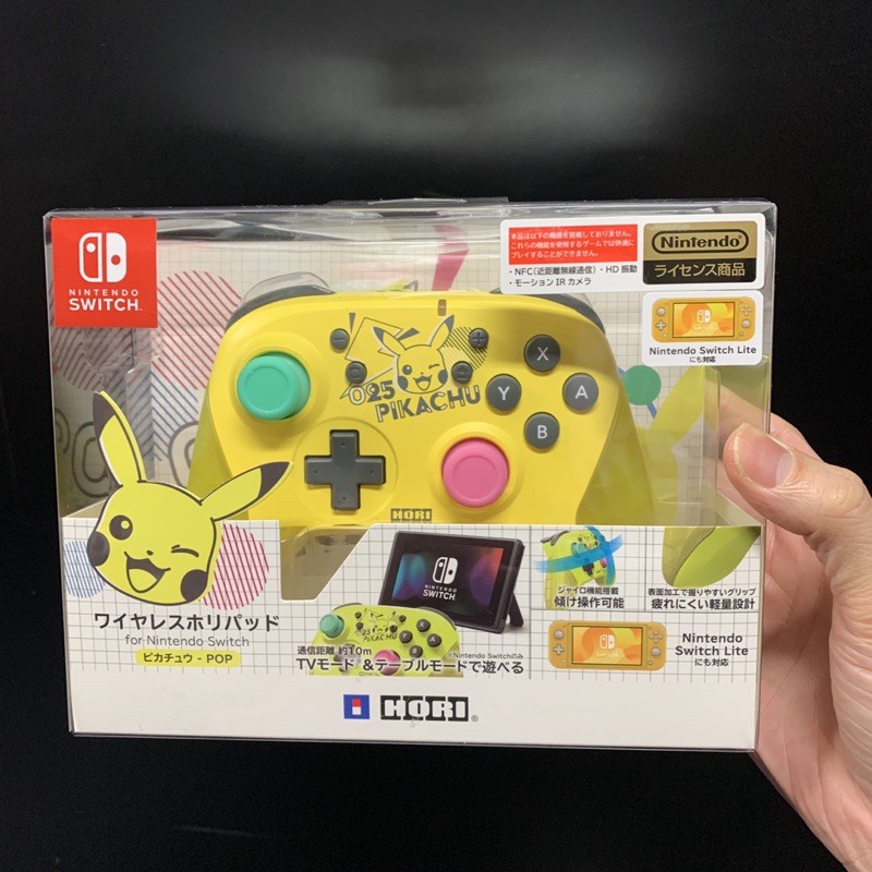 nintendo switch pikachu pro controller