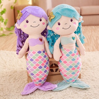 21" Sea Sparkling Mermaid Soft Rag Doll Plush Cuddly Toy Christmas Birthday Gift 