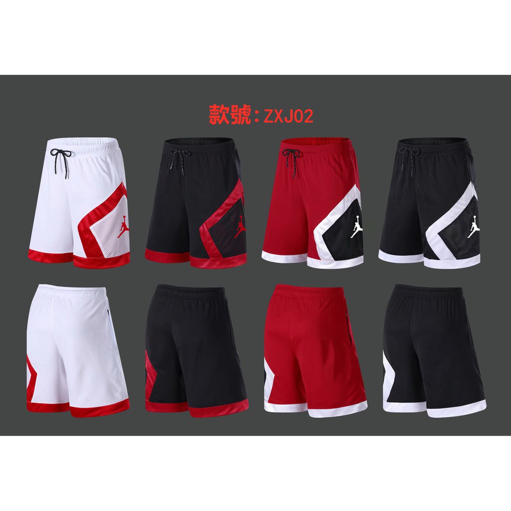 nba jordan shorts