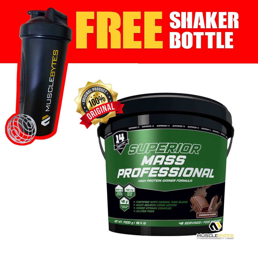 Superior Mass 14 7kg Price Promotion Oct 2021 Biggo Malaysia