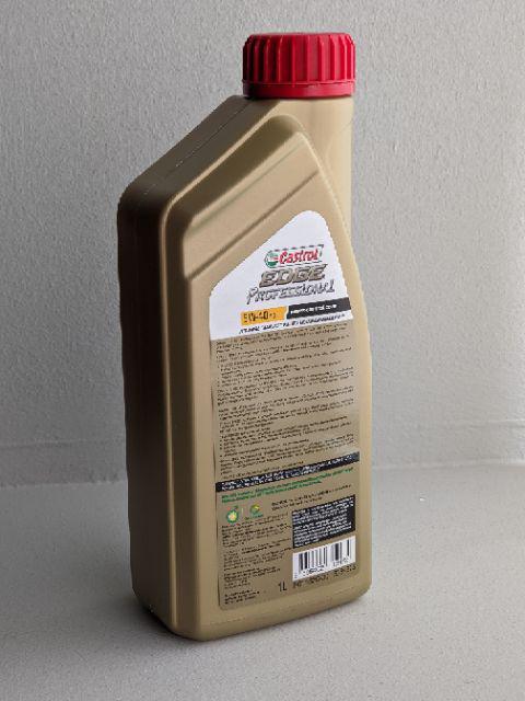 Castrol Edge Professional 5W40 Engine Oil (1L) Fully Synthetic ...
