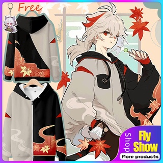Game Genshin Impact Kaedehara Kazuha Hoodie Sweatshirt Anime Genshin Kazuha Cosplay Costume Streetwear Hoodie Jacket Men