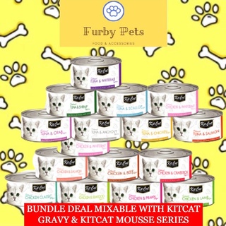 (MIXABLE) Kit Cat Deboned Canned Can Food Topper Wet Food Kitcat