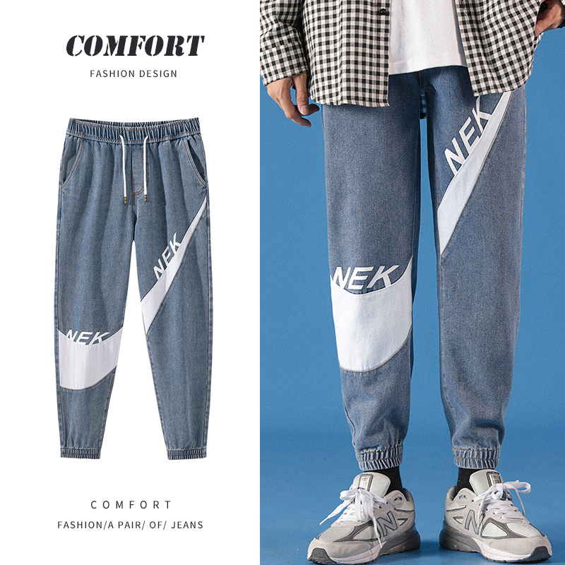 elastic waist jeans mens sale