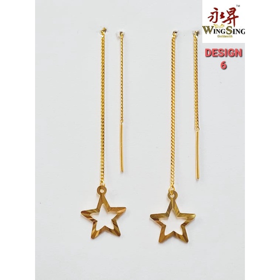 Shop Malaysia Wing Sing 916 Gold Long Drop Earrings Collection Subang Jatuh Jarum Anting Emas 916 Shopee Singapore