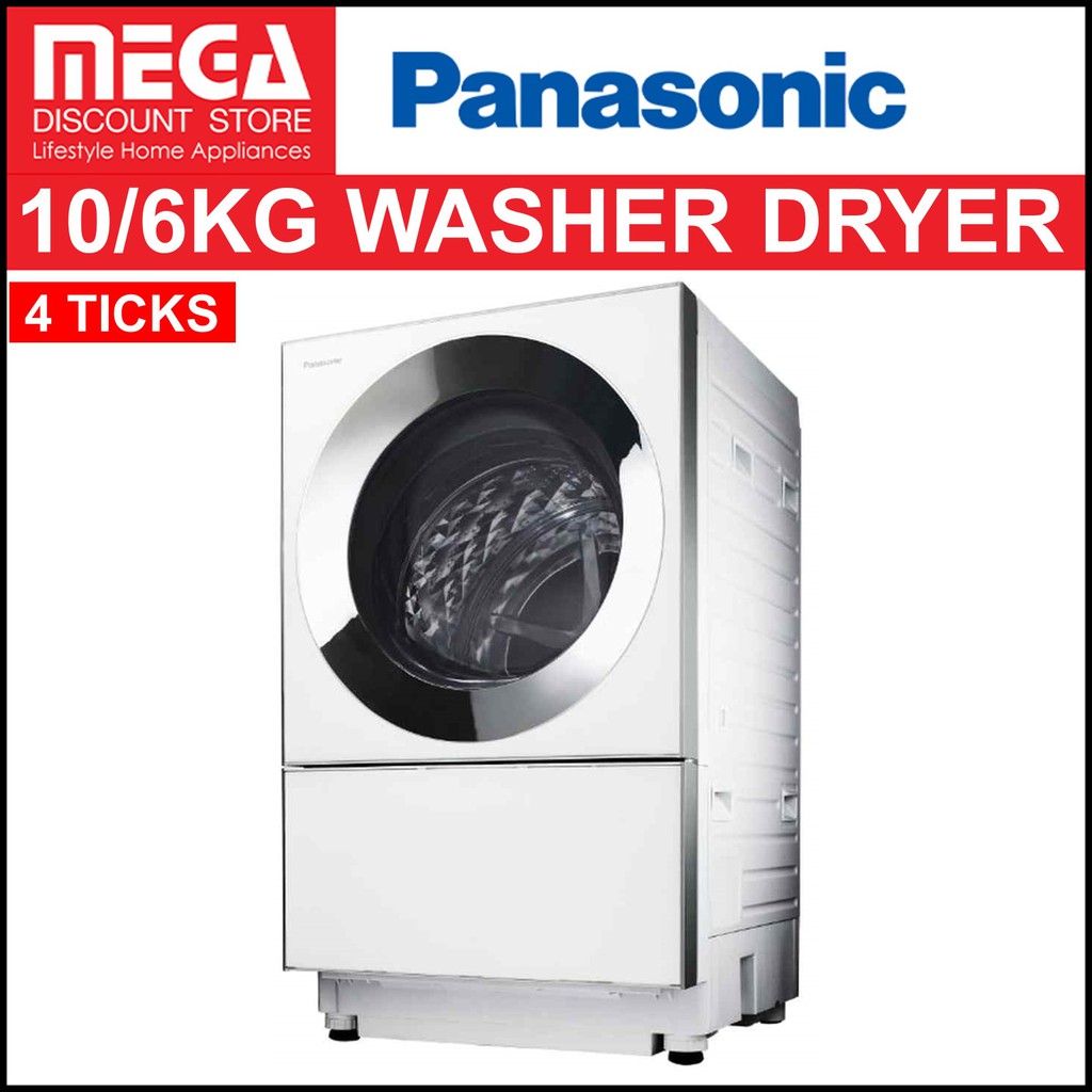 PANASONIC NAD106X1WS3 10/6KG WASHER DRYER ( 4 TICKS ) Shopee Singapore