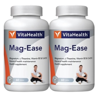 Vitahealth Magease 60’S X 2 With 150mg Magnesium, L-theanine, vitamin B2 and coenzyme Q10