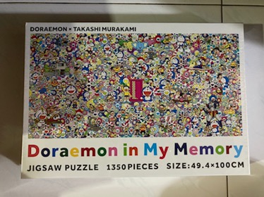 Ships from japan takashi murakami Jigsaw Puzzle / Doraemon in My 