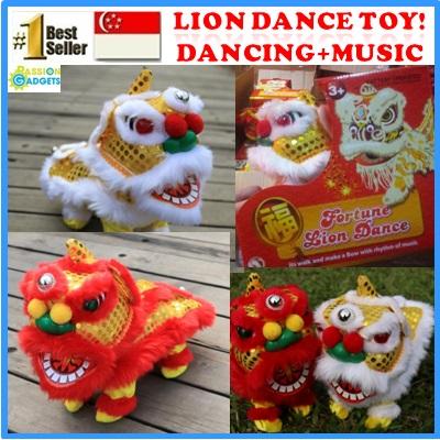 electric lion dance toy