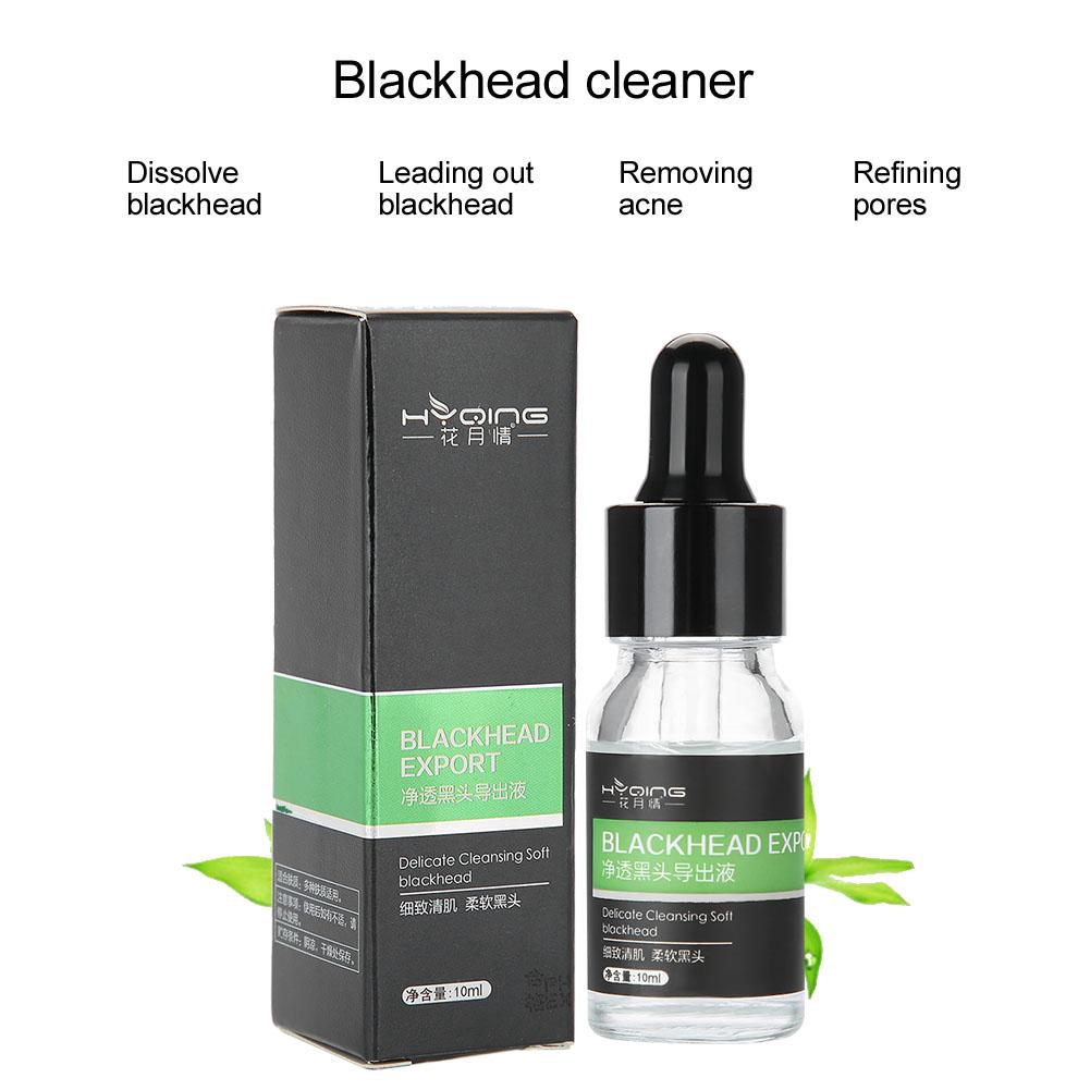 blackhead softening lotion