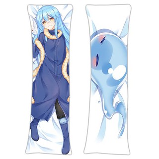 rimuru tempest cushion