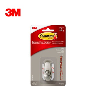 3m Command 17062bn Timeless Small Hook Brushed Nickel