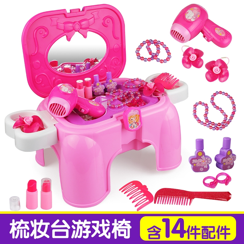 toys for girls 8