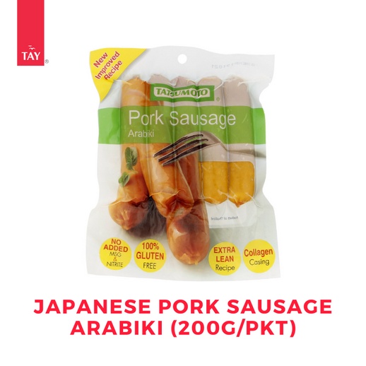 [ReadyToCook] Gluten Free Tatsumoto Japanese Pork Sausage (JPS