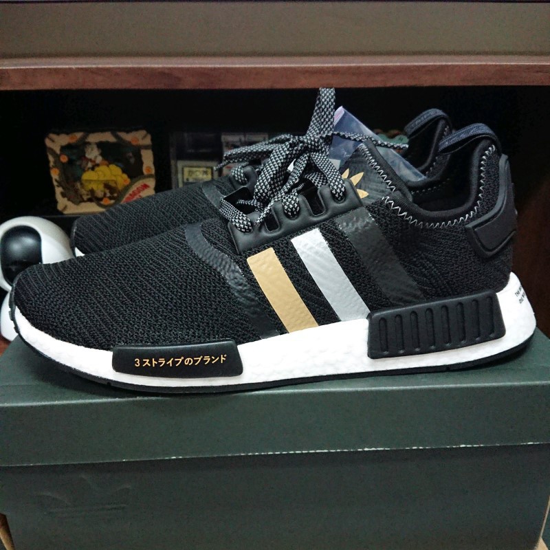 nmd eh2749