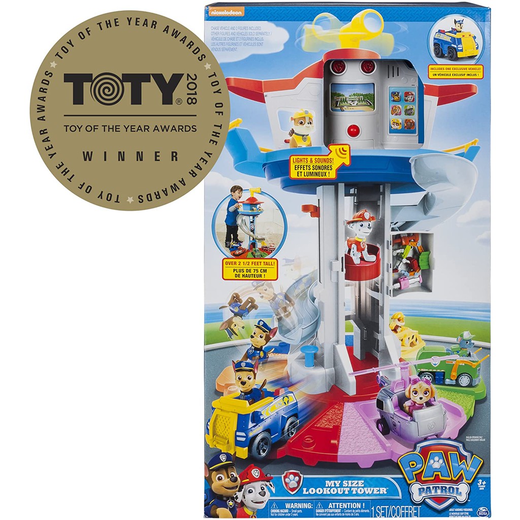 cheapest paw patrol tower