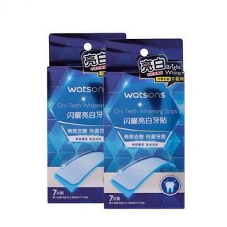 屈臣氏 Price And Deals Nov 2021 Shopee Singapore