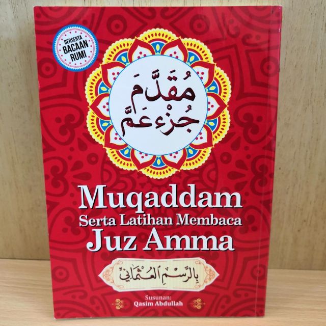 Muqaddam Practice Reading Juz Amma Adults Of Rumi Muqaddam Rumi Shopee Singapore